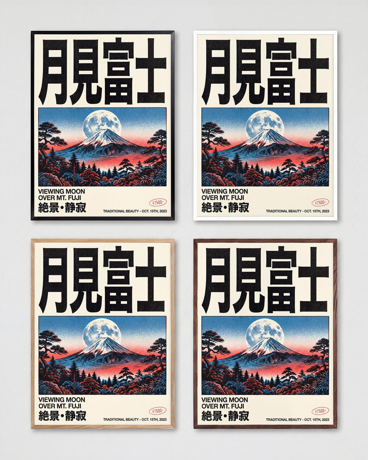 Fuji Mount Fuji Japanese poster shown in all frame colours