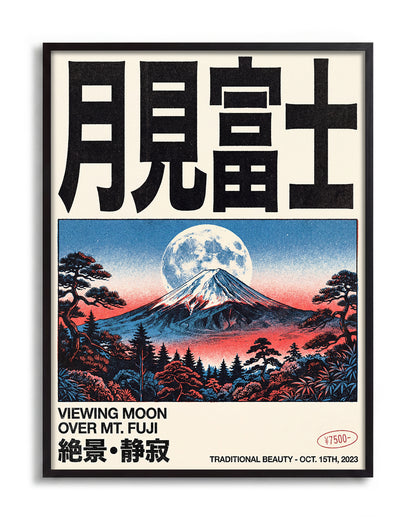 Fuji Mount Fuji Japanese poster in a black frame