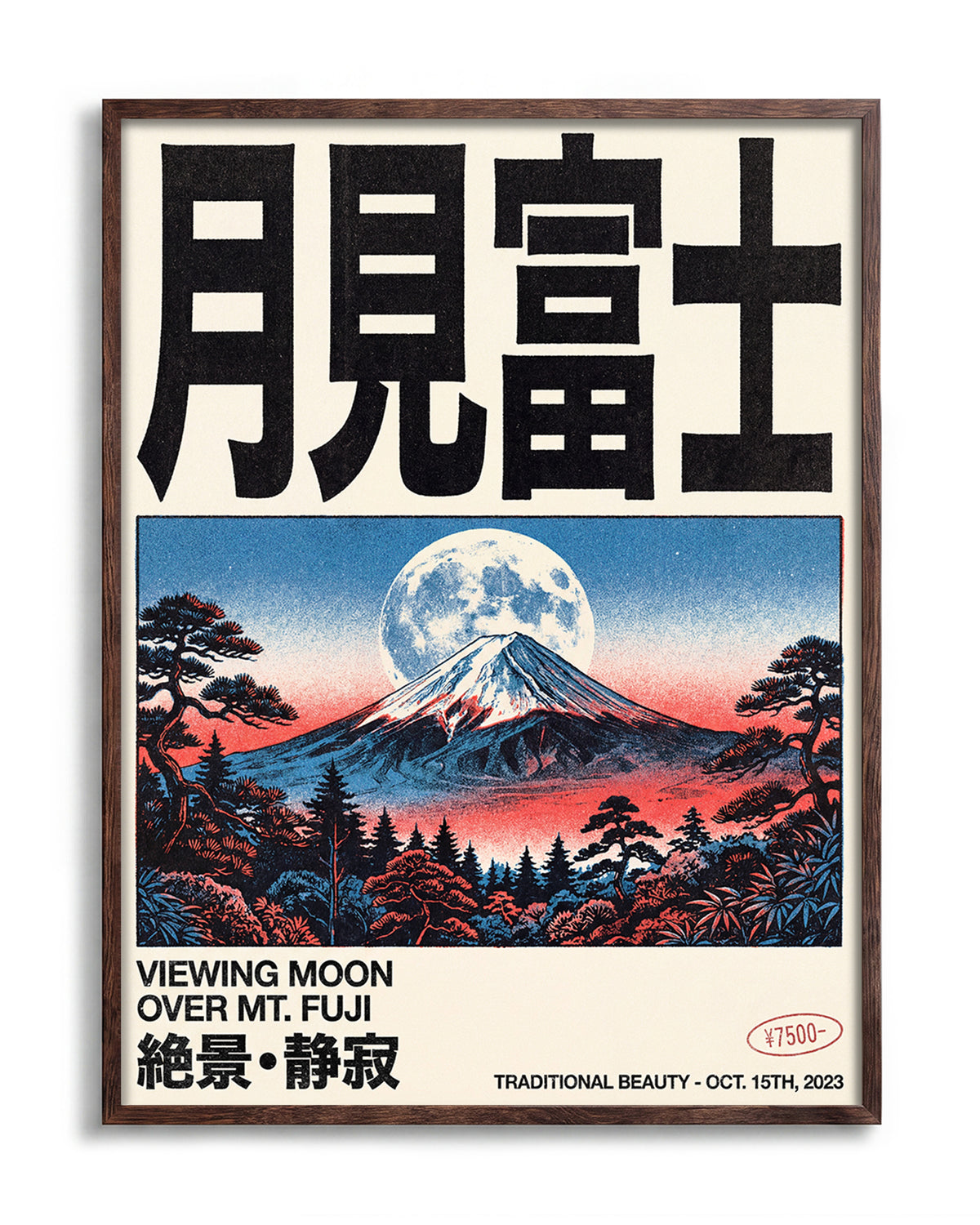 Fuji Mount Fuji Japanese poster in a walnut frame