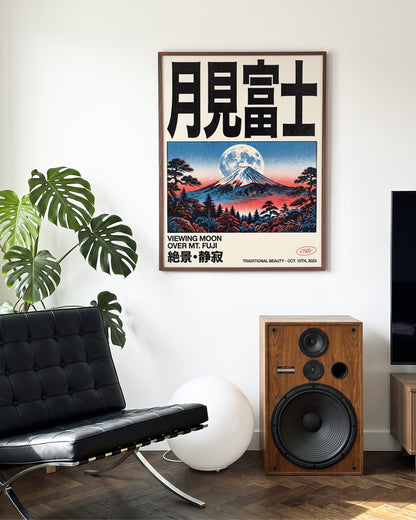 Fuji Mount Fuji Japanese poster in a walnut frame on a wall