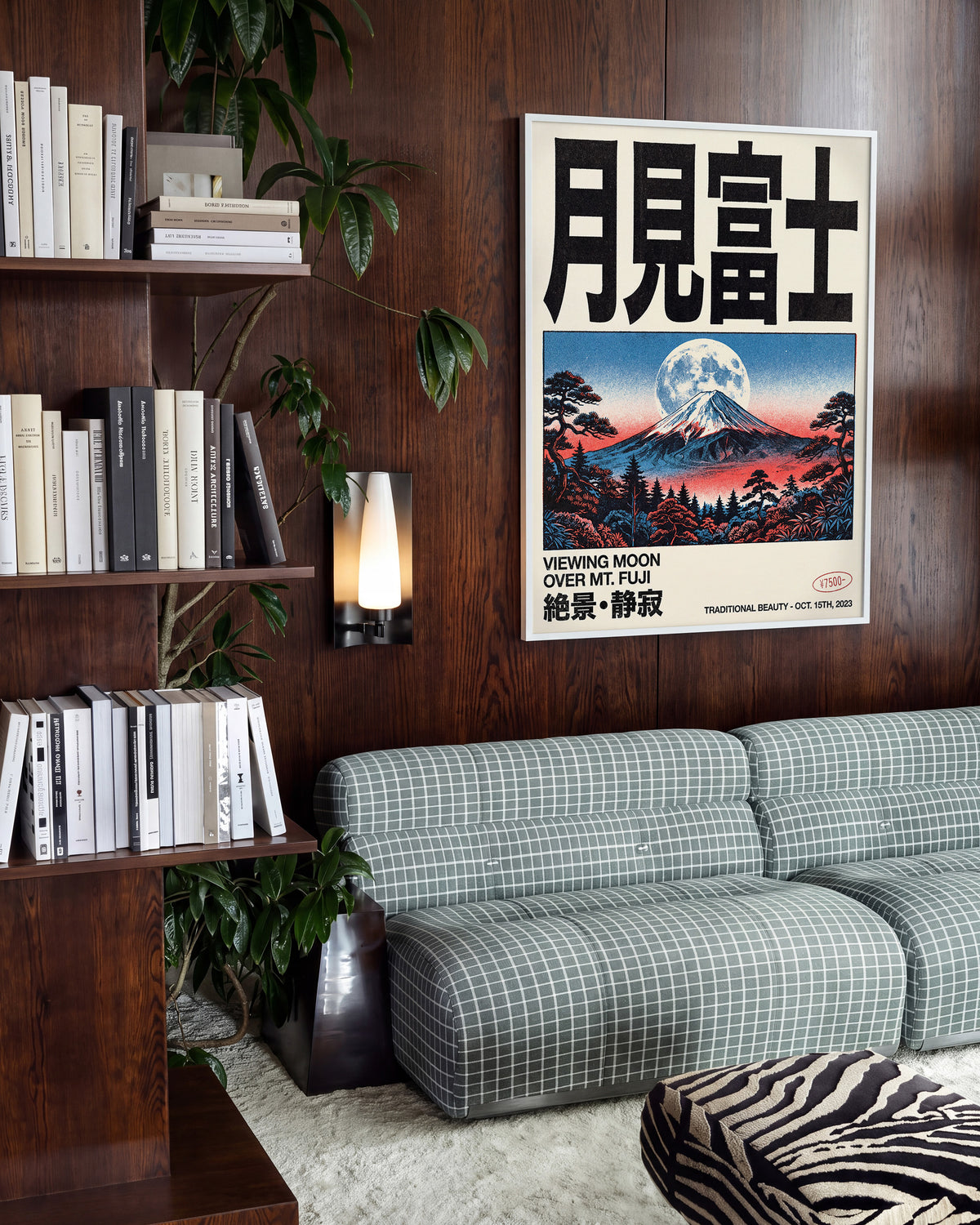 Fuji Mount Fuji Japanese poster in a white frame on a wall