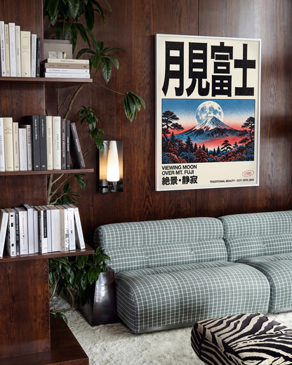 Fuji Mount Fuji Japanese poster in a white frame on a wall