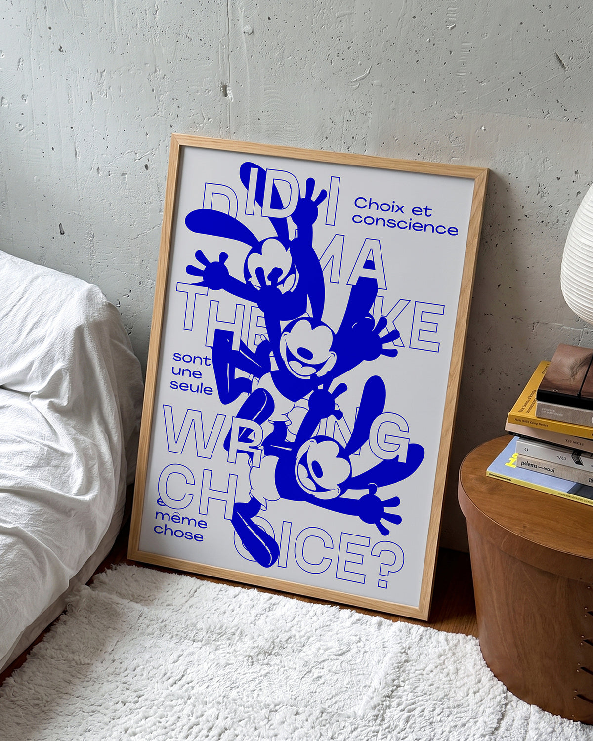 Choice - room context oak