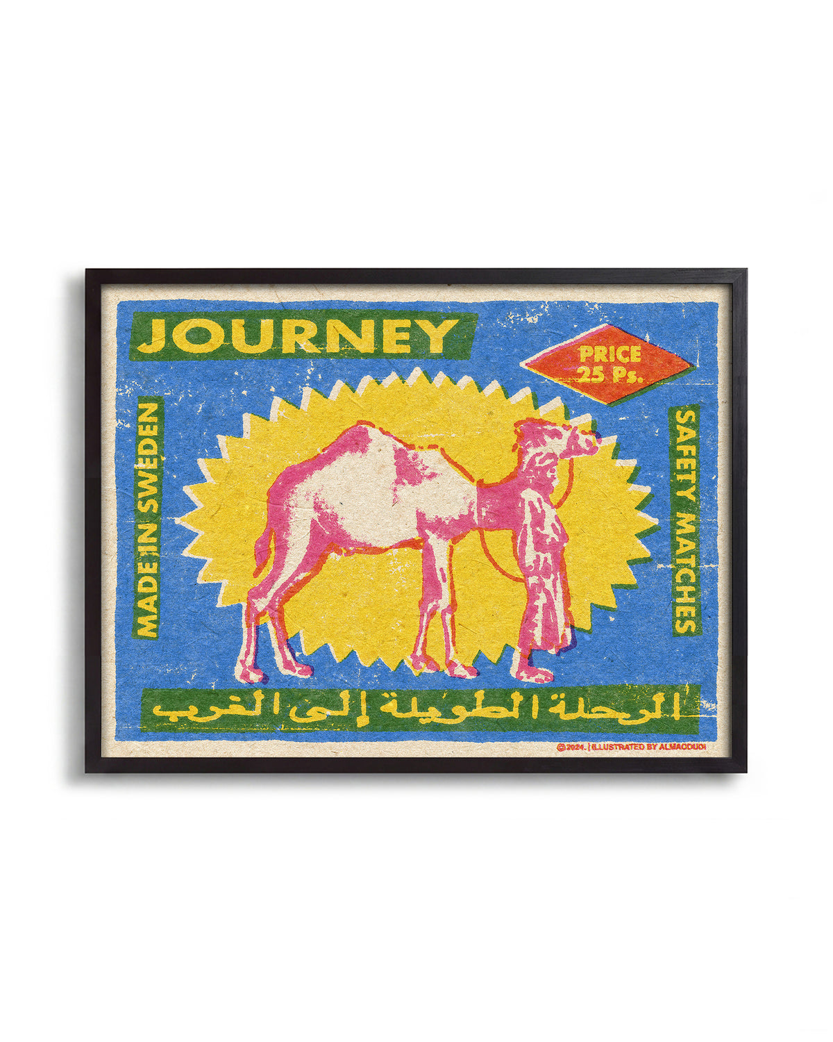 Camel matches - no background framed - black