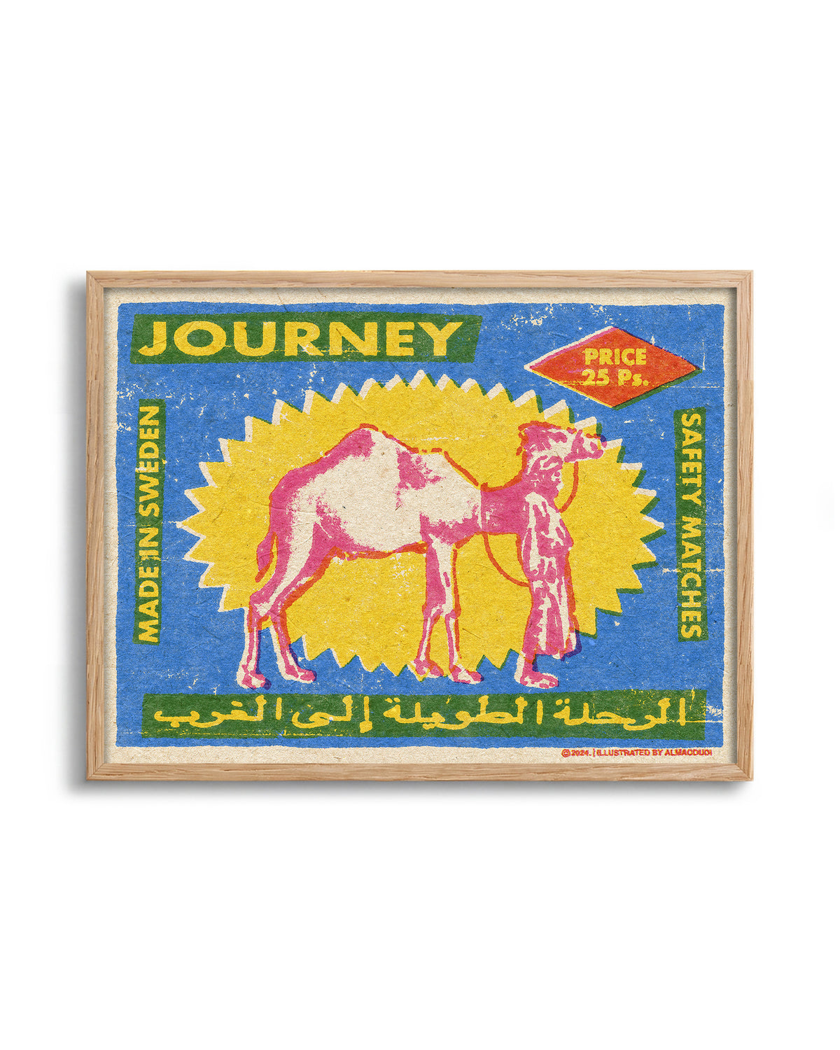 Camel matches - no background framed - oak