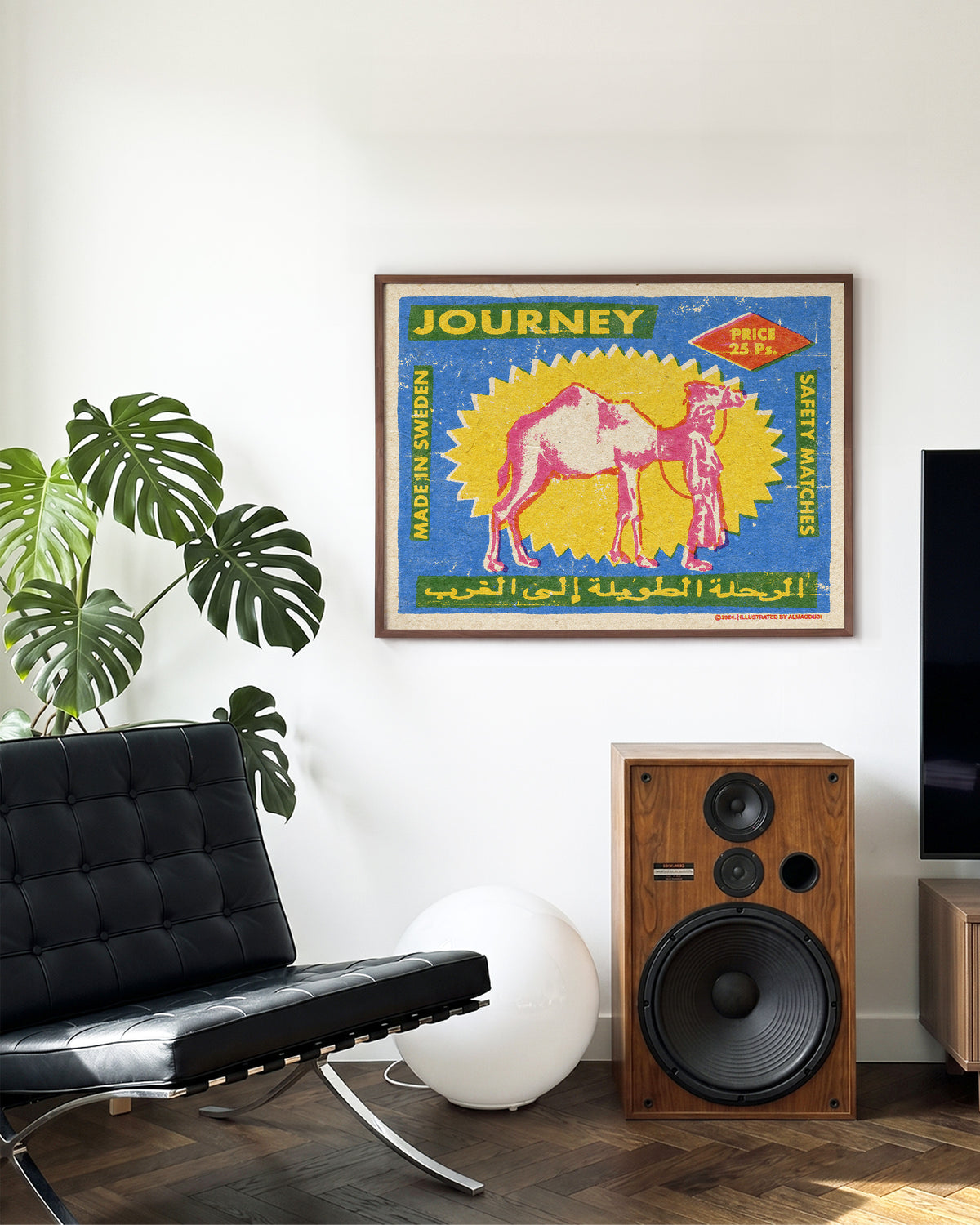 Camel matches - room context walnut