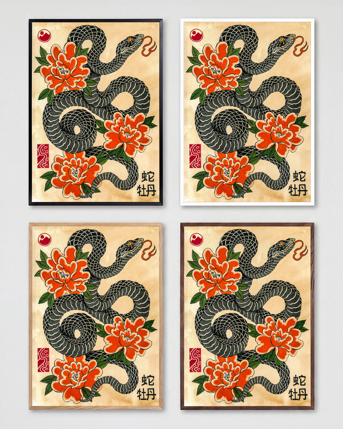 Snake & Peonies - all frames
