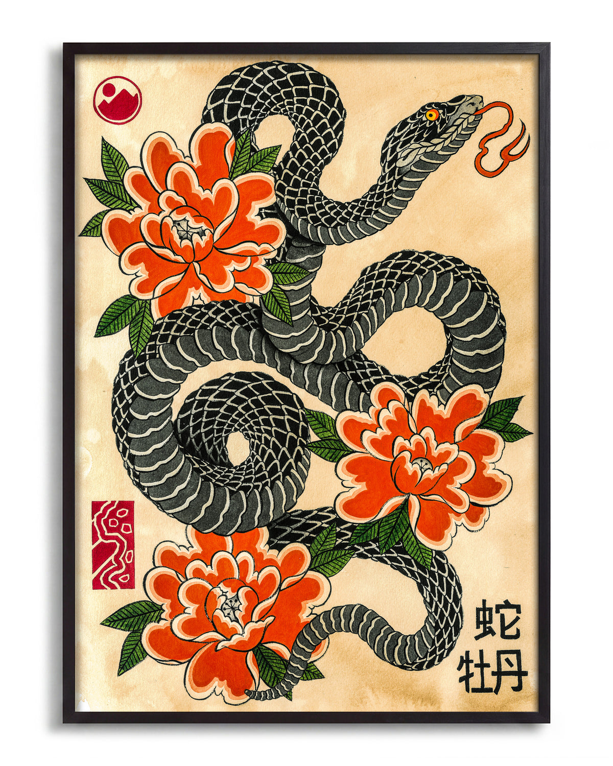 Snake & Peonies - no background framed - black