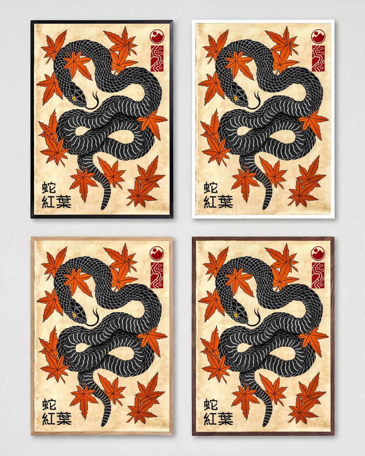 Snake & Momiji - all frames