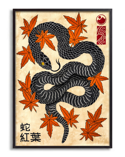 Snake & Momiji - no background framed - black