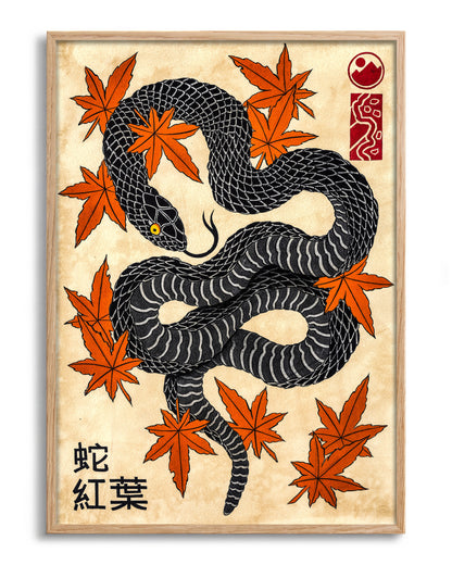 Snake & Momiji - no background framed - oak