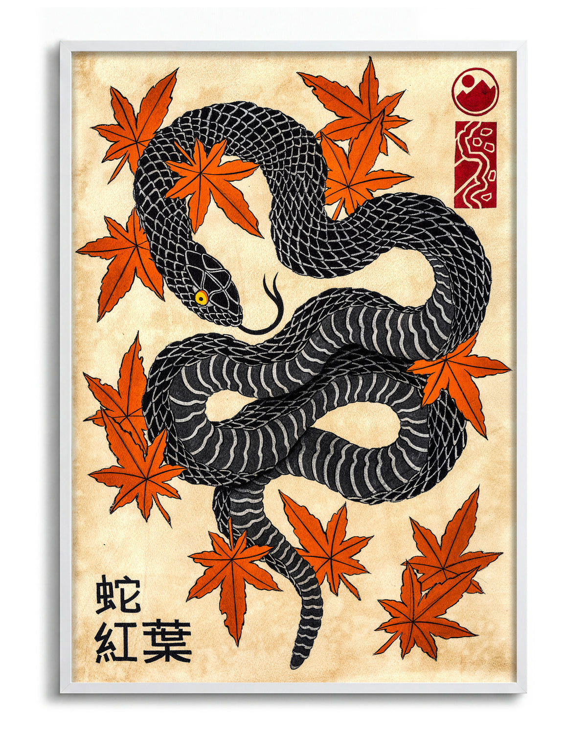 Snake & Momiji - no background framed - white