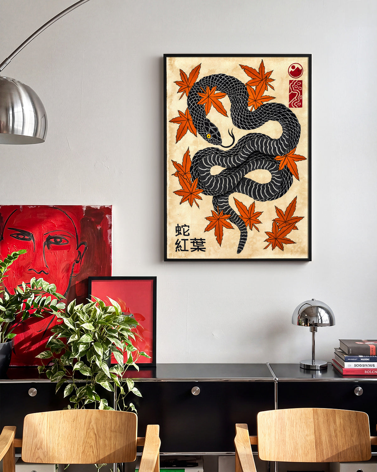 Snake & Momiji - room context black