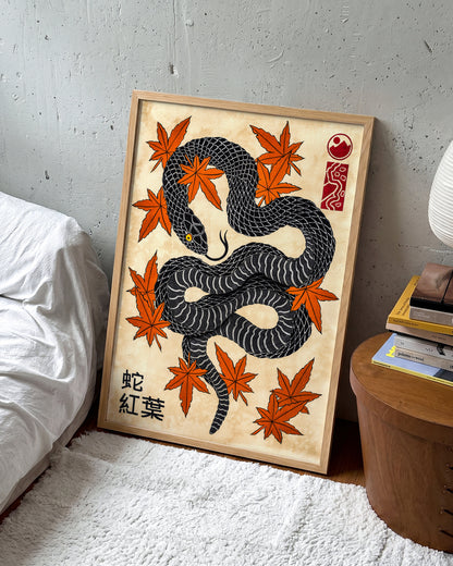 Snake & Momiji - room context oak