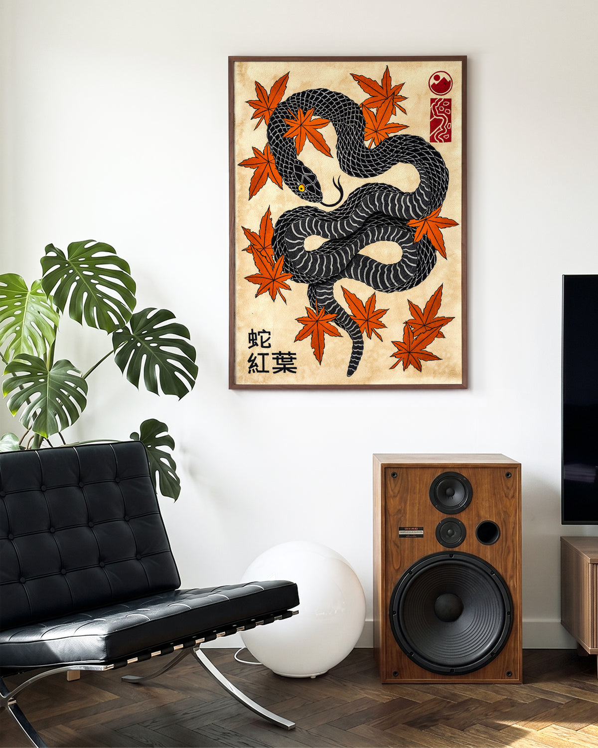Snake & Momiji - room context walnut