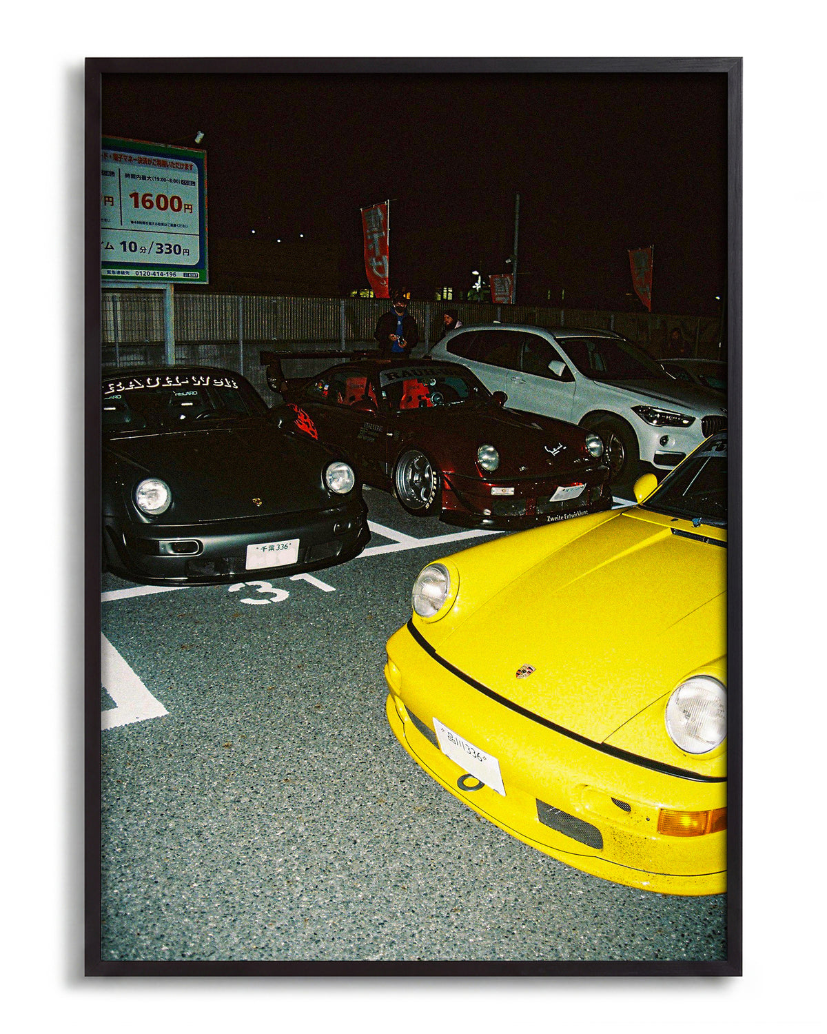 Andreezy 21 bold JDM car photography print in a black frame