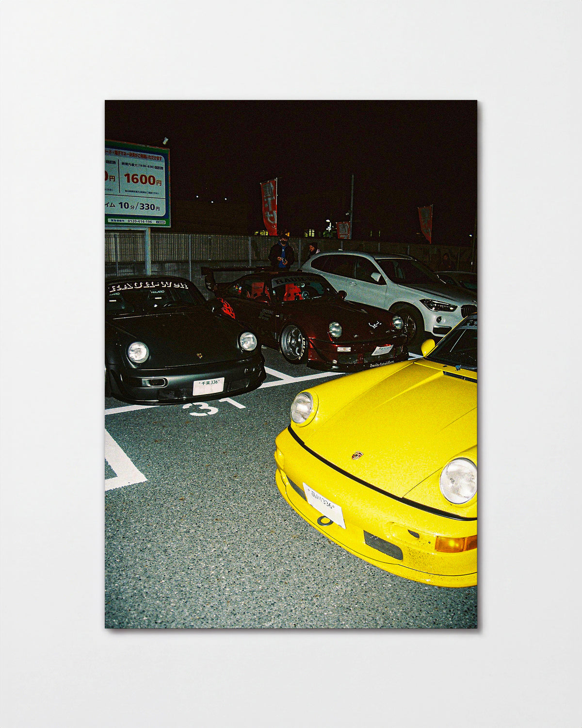 Andreezy 21 bold JDM car photography print, unframed