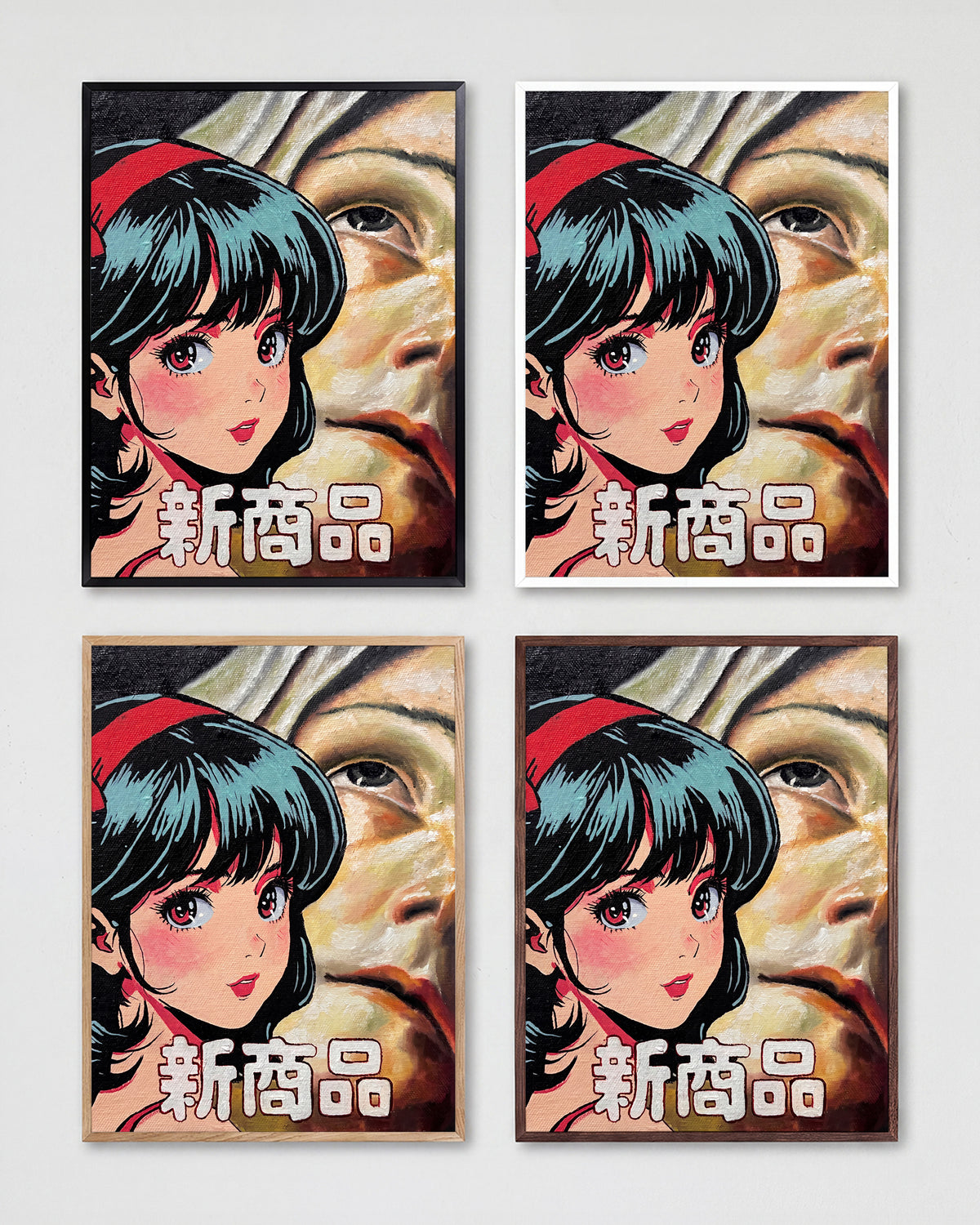 Cross Century Japanese pop art print shown in all frame colours