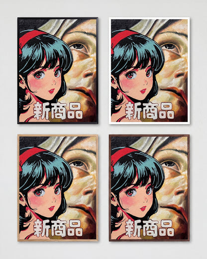 Cross Century Japanese pop art print shown in all frame colours