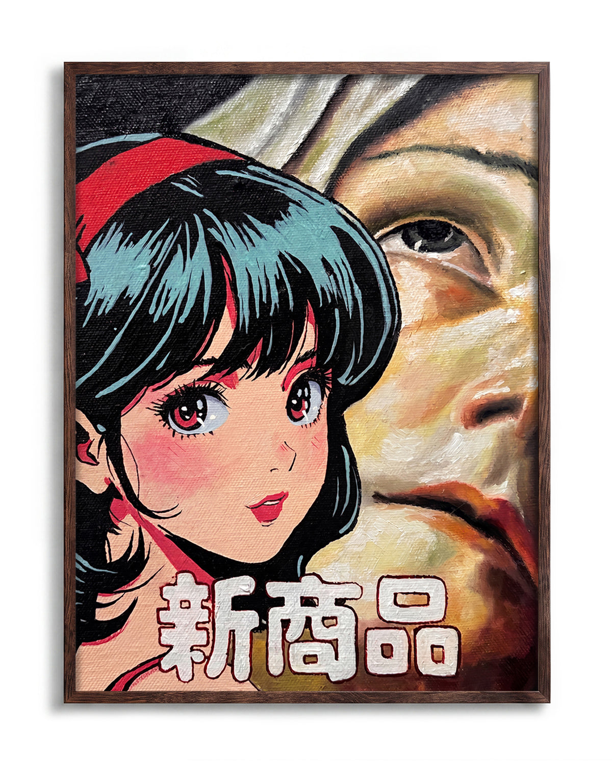 Cross Century Japanese pop art print in a walnut frame