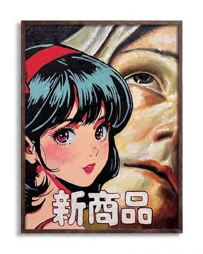 Cross Century Japanese pop art print in a walnut frame