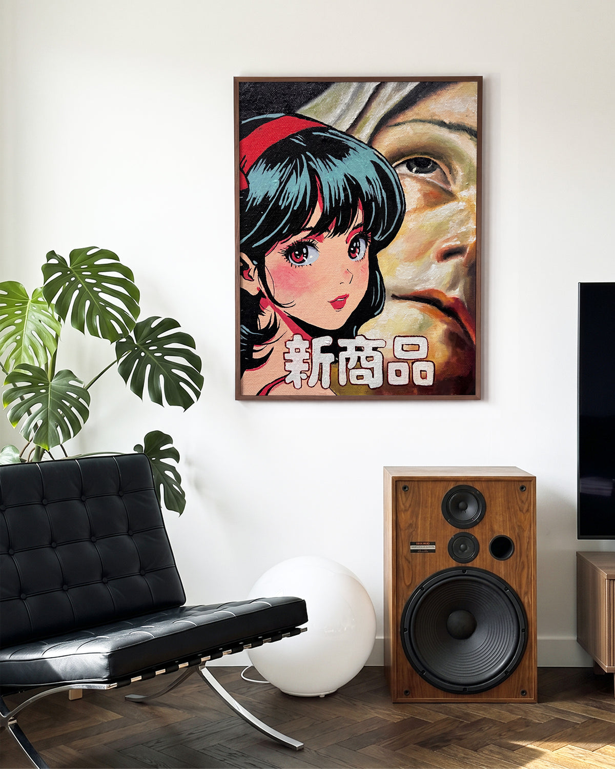 Cross Century Japanese pop art print in a walnut frame on a wall