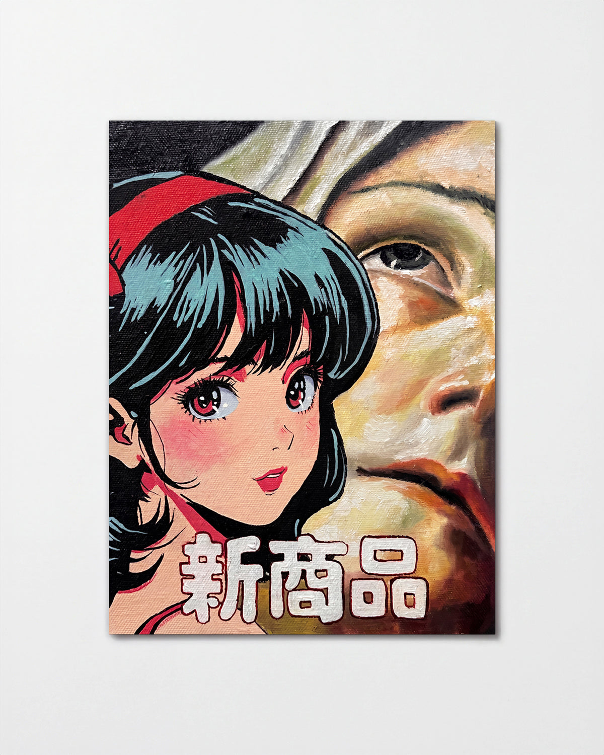 Cross Century Japanese pop art print, unframed
