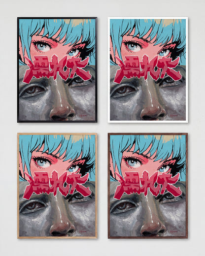 Double Take Japanese pop art collage print shown in all frame colours