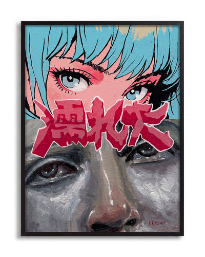 Double Take - no background framed - black