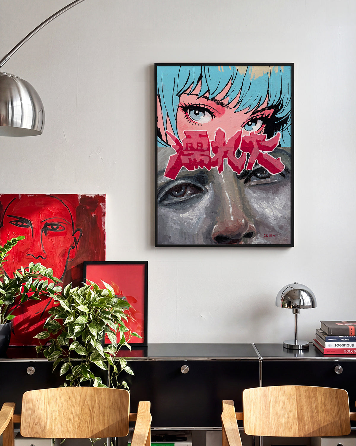 Double Take Japanese pop art collage print in a black frame on a wall
