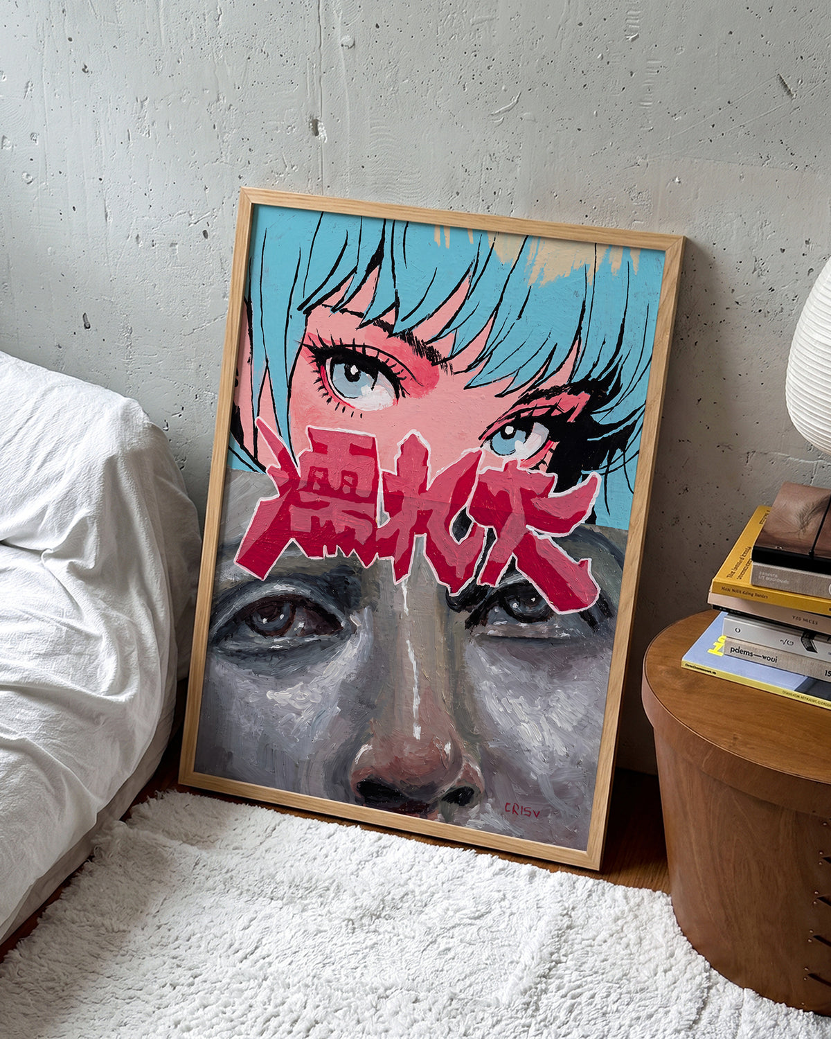 Double Take Japanese pop art collage print in an oak frame on a wall