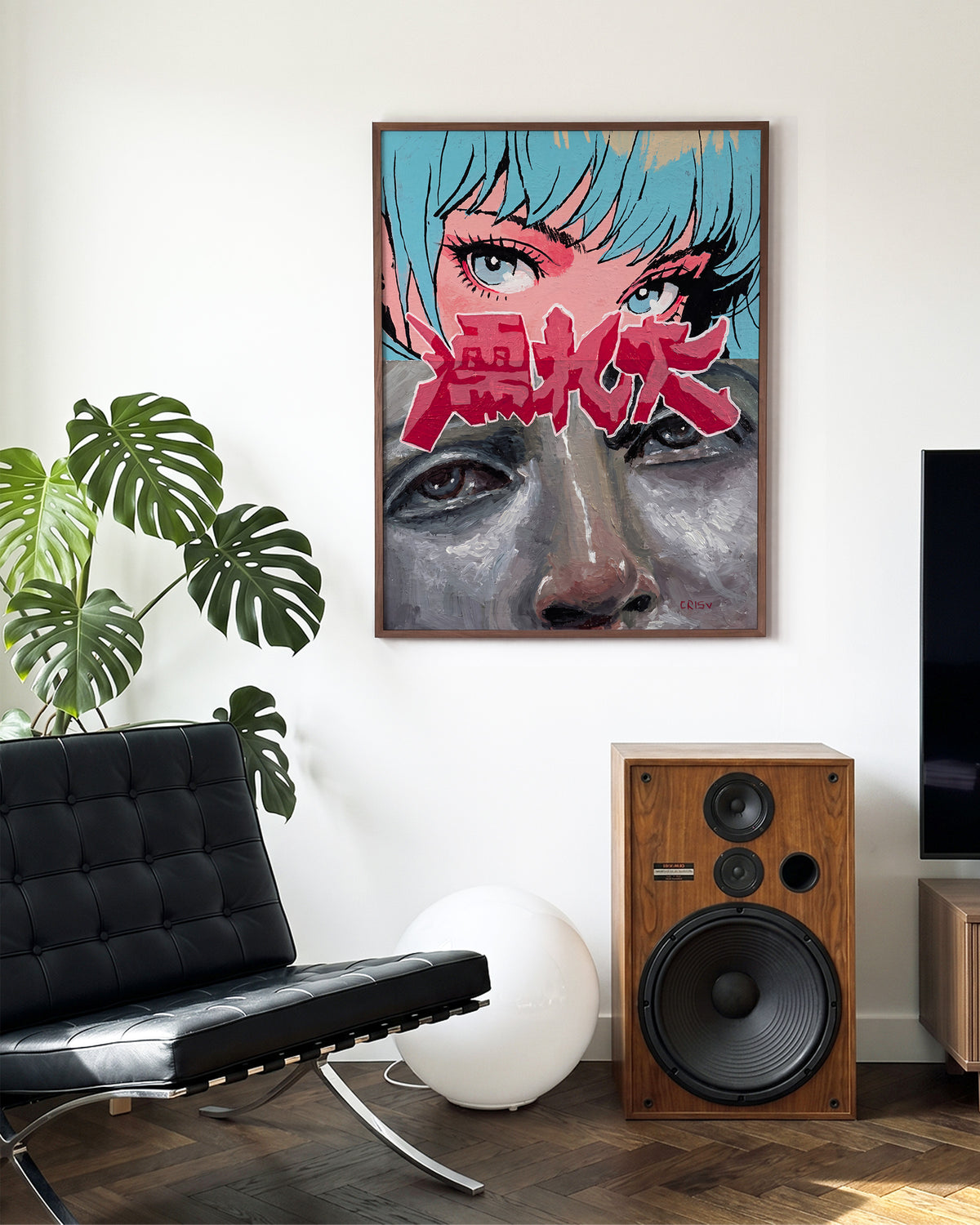 Double Take Japanese pop art collage print in a walnut frame on a wall
