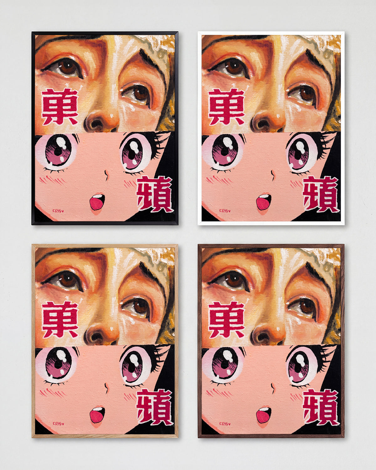 Eye Contact Japanese pop art collage print shown in all frame colours