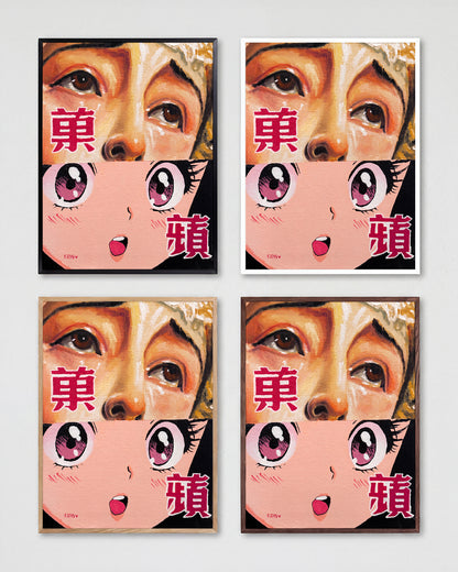Eye Contact Japanese pop art collage print shown in all frame colours