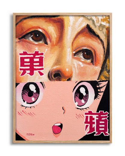 Eye Contact Japanese pop art collage print in an oak frame