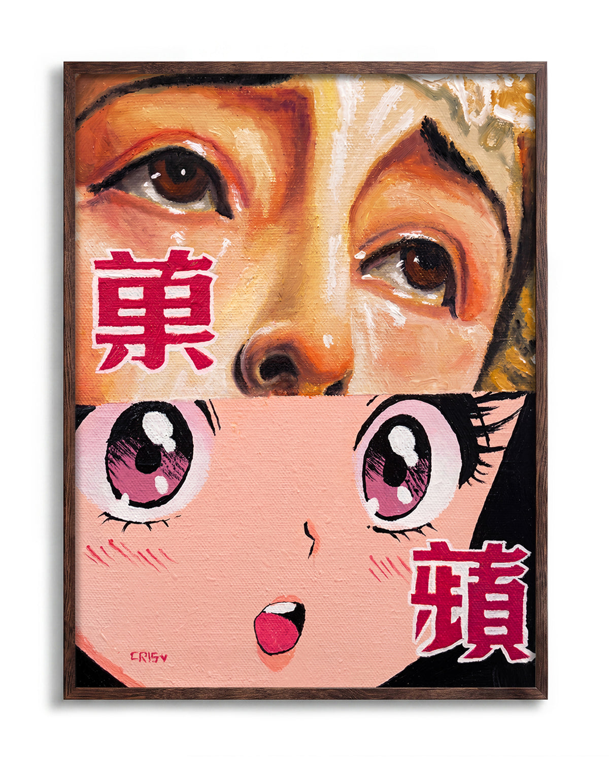 Eye Contact Japanese pop art collage print in a walnut frame