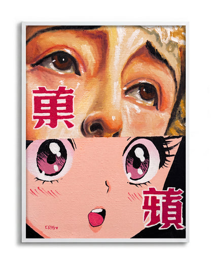 Eye Contact Japanese pop art collage print in a white frame