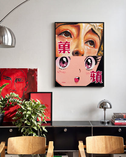 Eye Contact Japanese pop art collage print in a black frame on a wall