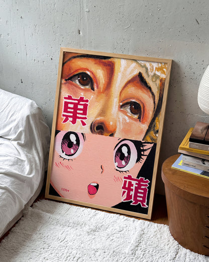 Eye Contact Japanese pop art collage print in an oak frame on a wall