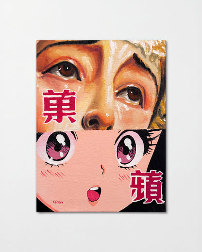 Eye Contact Japanese pop art collage print, unframed