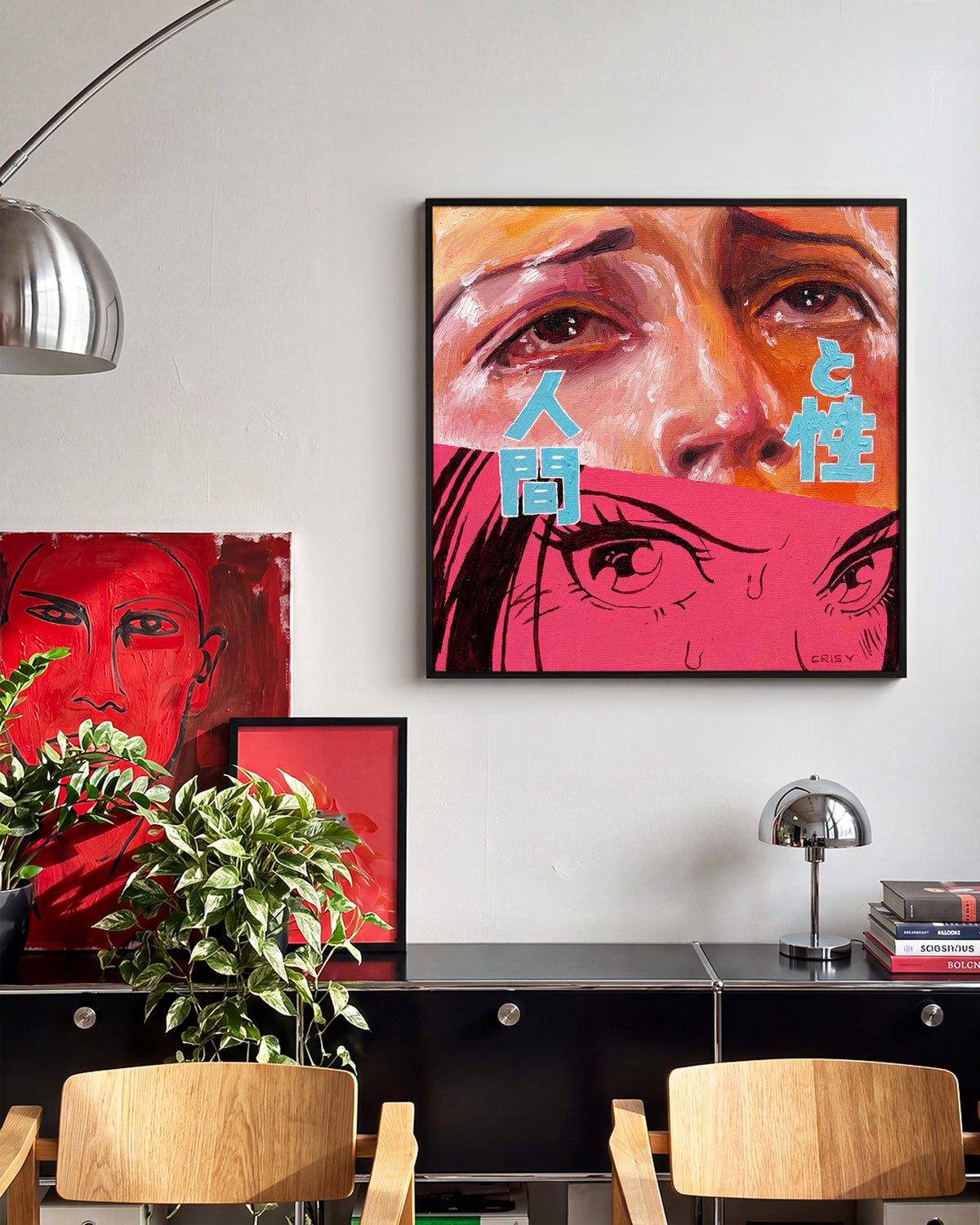 Burning Gaze Japanese pop art typography print in a black frame on a wall