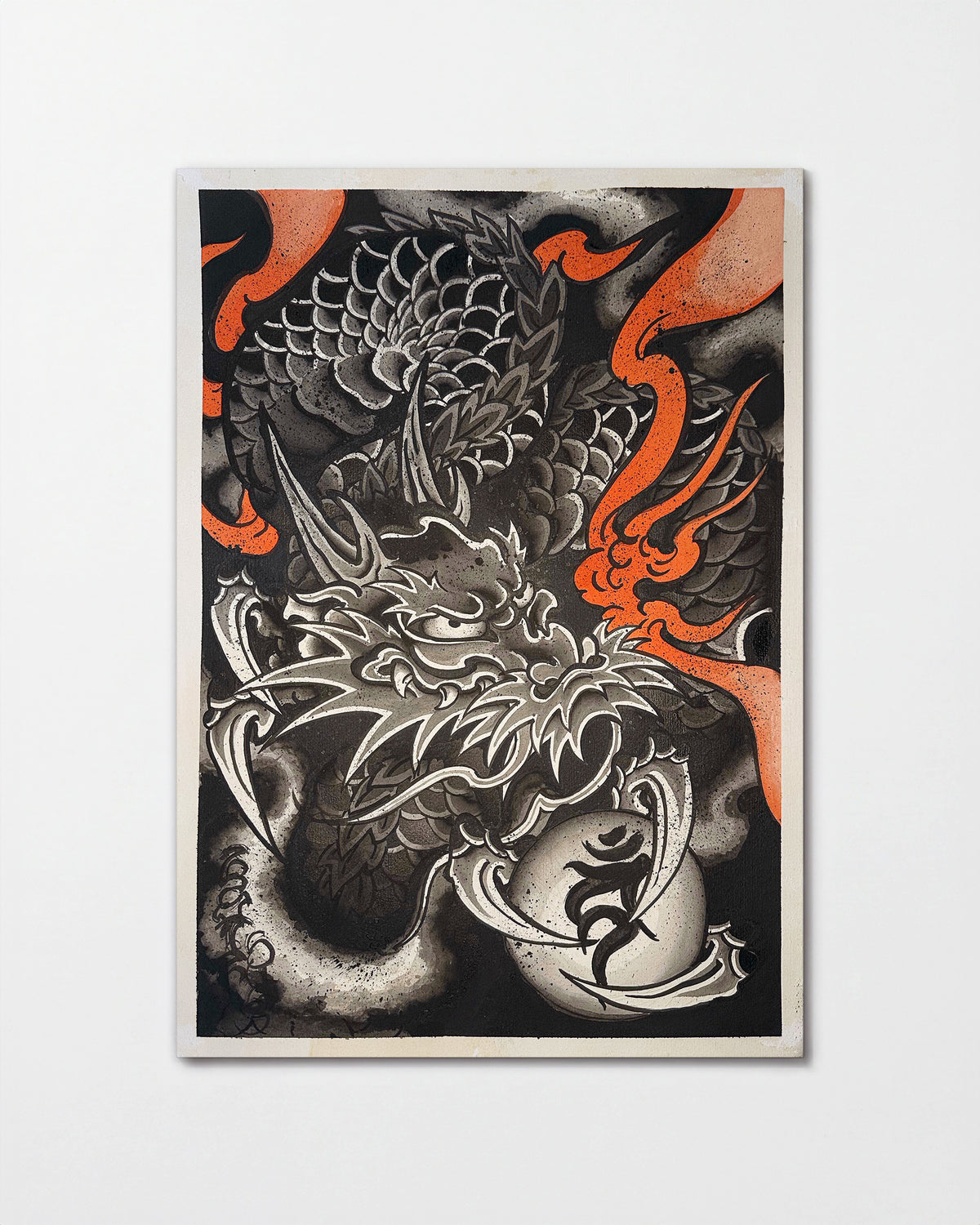 Dragon of Embers Japanese dragon art print, unframed