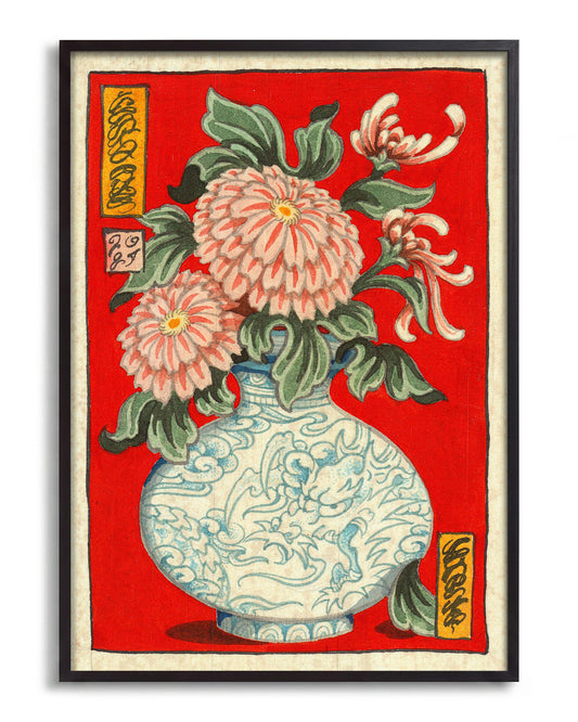Flowers in Bloom - no background framed - black