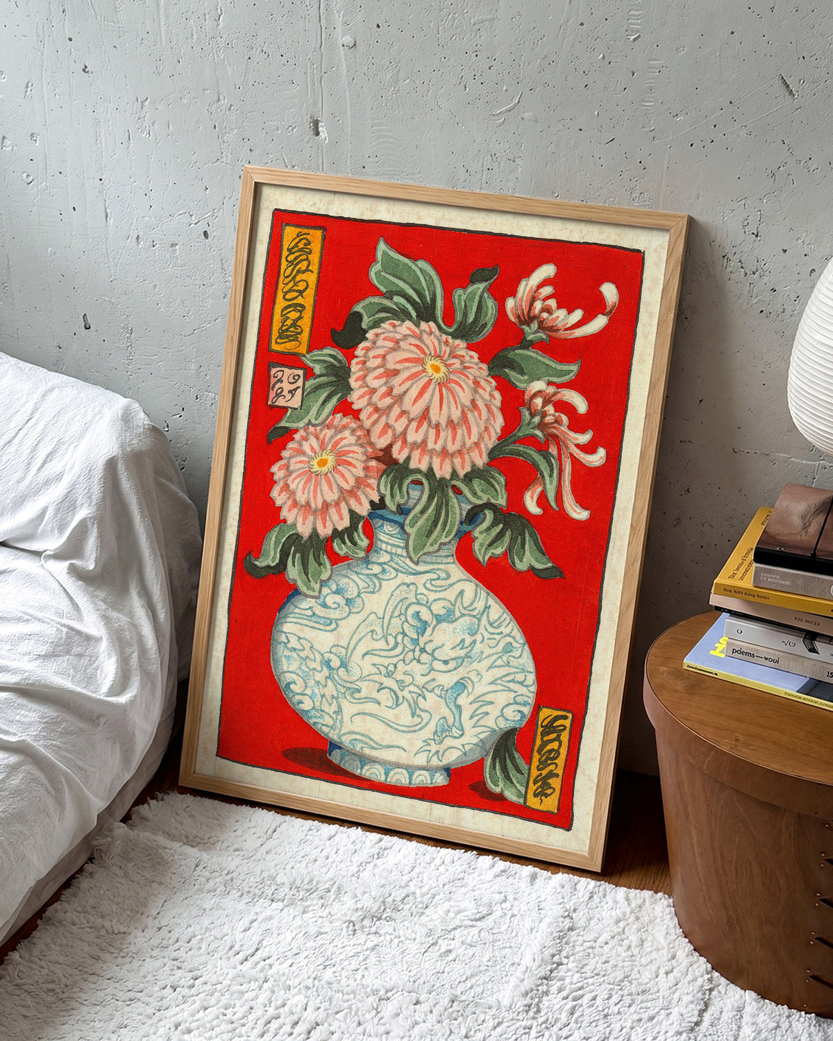 Flowers in Bloom Japanese floral art print in an oak frame, in a room setting