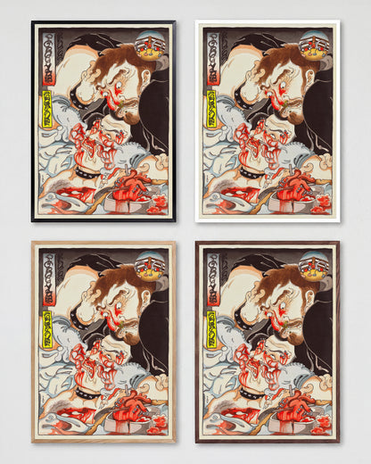 A Feast of Mischief Japanese tattoo art print shown in all frame colours