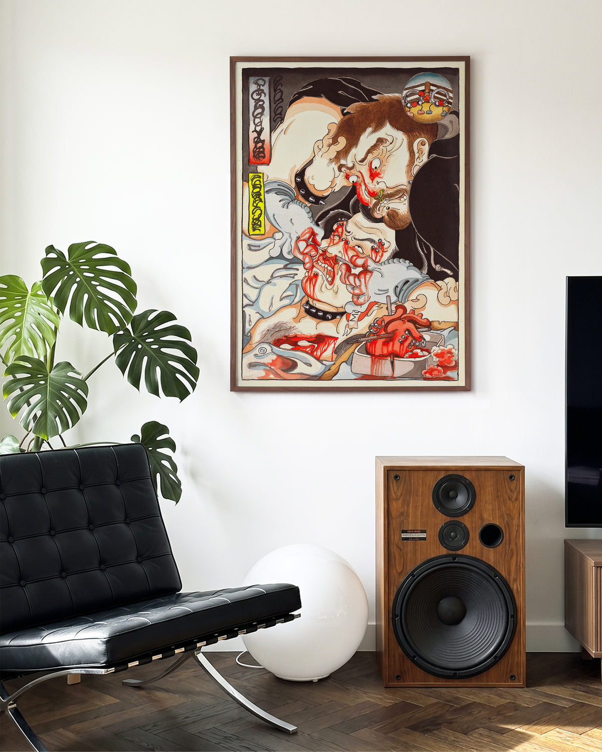 A Feast of Mischief Japanese tattoo art print in a walnut frame, in a room setting