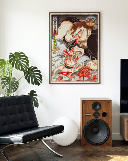 A Feast of Mischief Japanese tattoo art print in a walnut frame, in a room setting