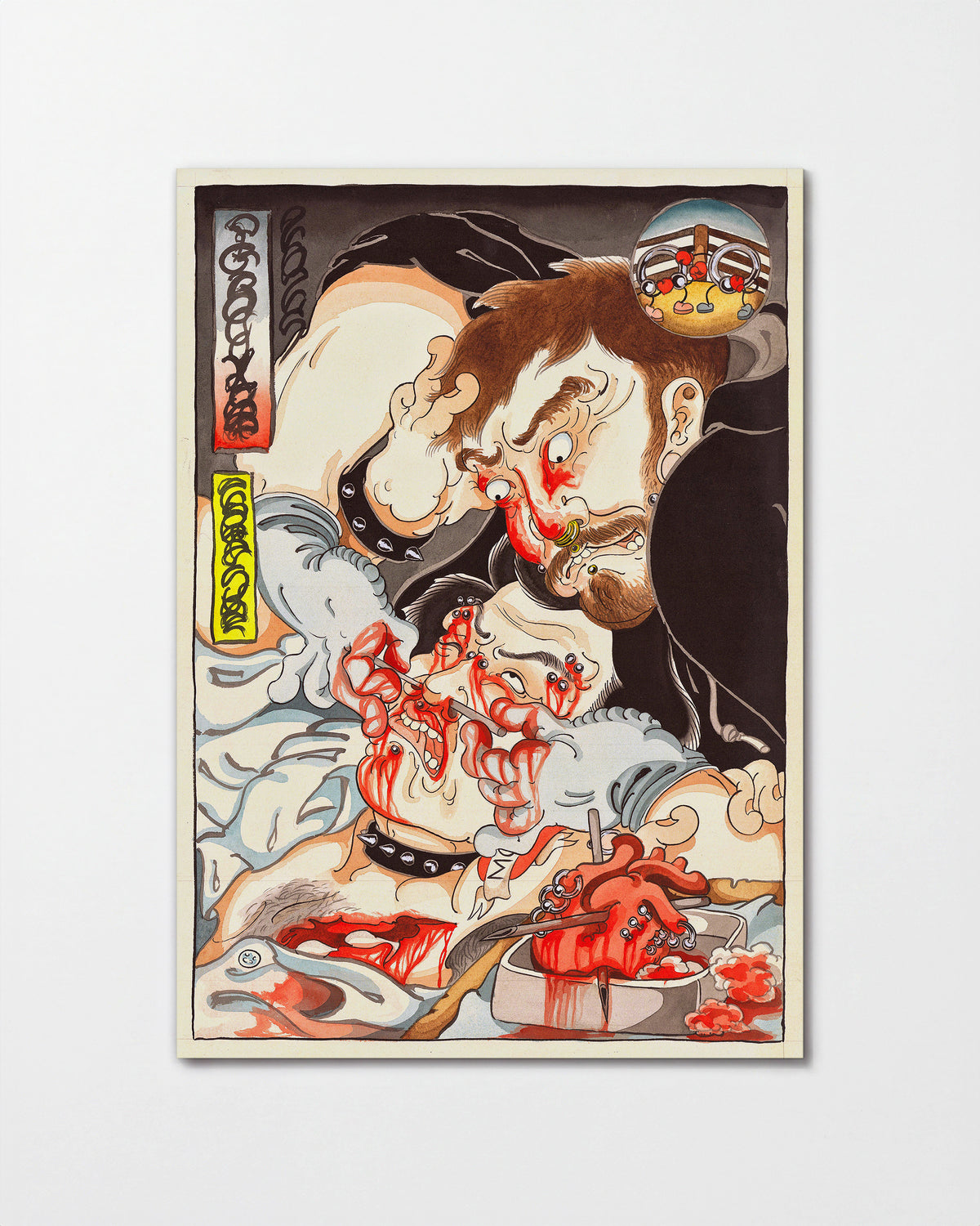 A Feast of Mischief Japanese tattoo art print, unframed