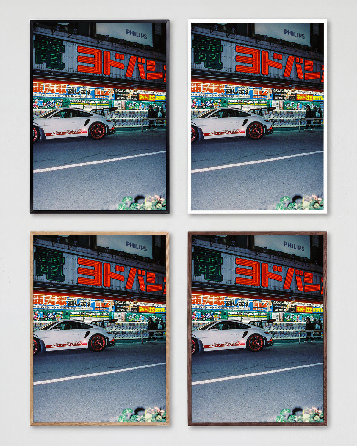 Late Arrival JDM car photography print shown in all frame colours