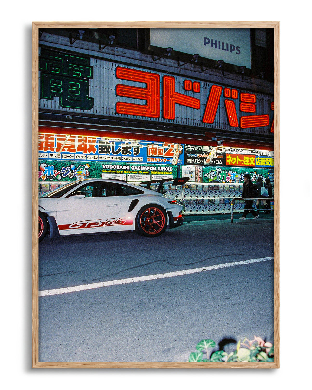 Late Arrival JDM car photography print in an oak frame